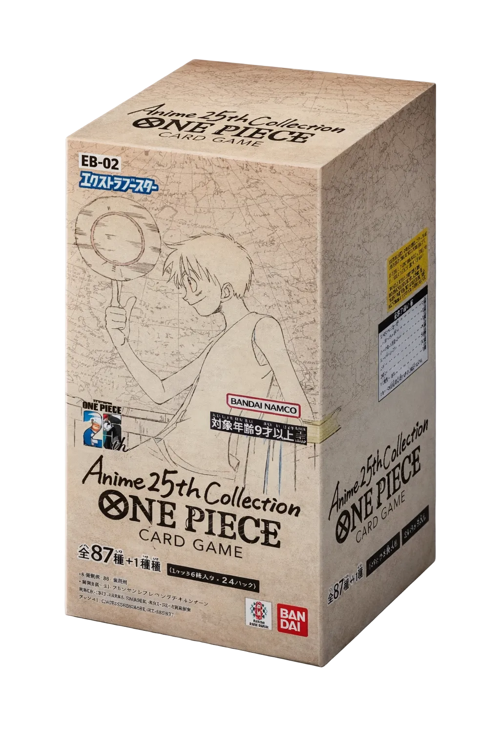 One Piece Card Game EB-02 – Extra Booster Box Giapponese Sigillato